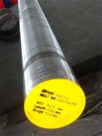 Round Bar Carbon Steel S45C